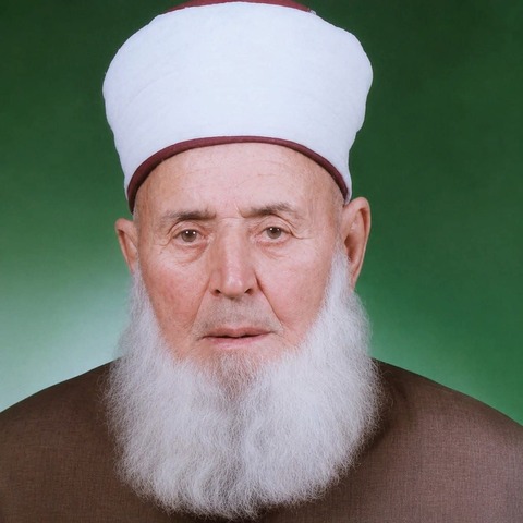 الشيخ محمد درويش الخطيب